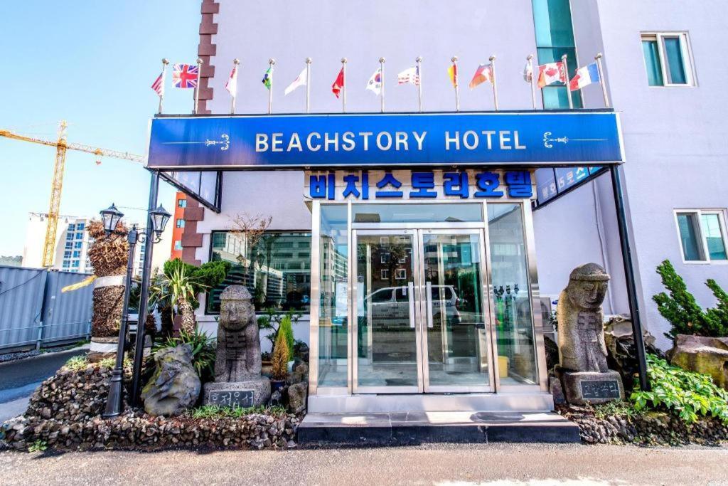 Beach Story Hotel Jeju by Eksteriør bilde